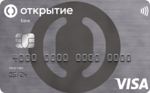 💳 120 дней без %