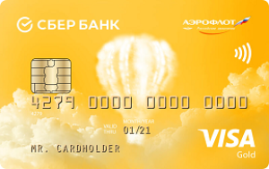 💳 Аэрофлот Gold