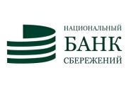 Пенсионерам