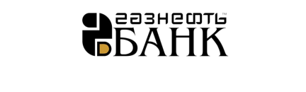 Под залог недвижимости