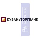 Новогодний