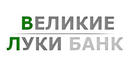 На любые цели