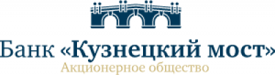 Банк «Кузнецкий мост» АО