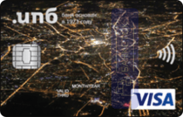 Оформить дебетовую карту Best card от Банк ИПБ (АО)
