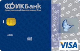 Оформить карту Дебетовая от АО «ИК Банк»