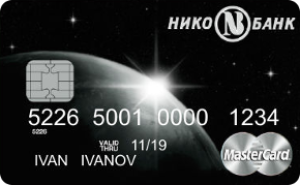 Mastercard Black Edition