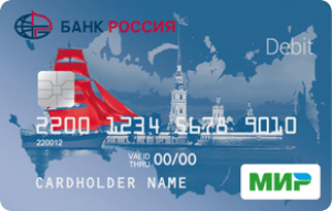 💳 Дебетовая