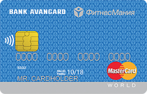 💳 ФитнесМания