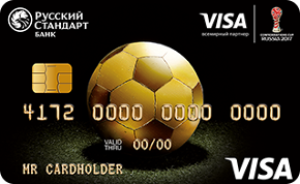 💳 Футбольная