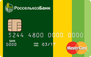 💳 Капитал (моментальная)