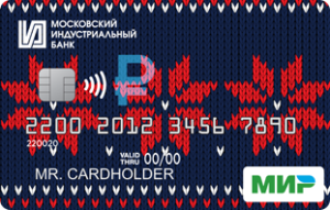 💳 Карта пенсионера