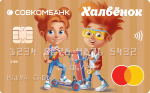 💳 Детская карта "Халвёнок"