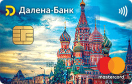 Оформить дебетовую карту Классическая от ООО МИБ «ДАЛЕНА»