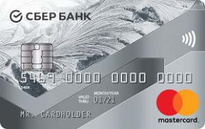 💳 Классическая