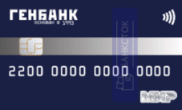 💳 Моя