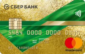 💳 Кредитная карта Сбербанк Виза Голд