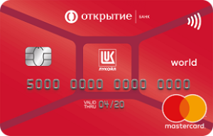 💳 Лукойл