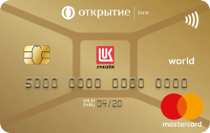 💳 Лукойл Золотая