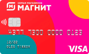 💳 Магнит