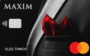 💳 MAXIM