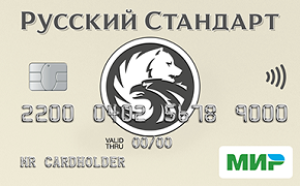 💳 Мир