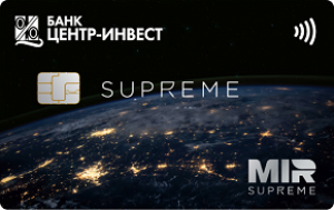 Кредитная карта «Mir Supreme+ c льготным периодом» от Банка Центр-инвест