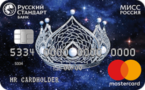 💳 Мисс Россия