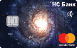 Оформить дебетовую карту Моментальная от АО «НС Банк»