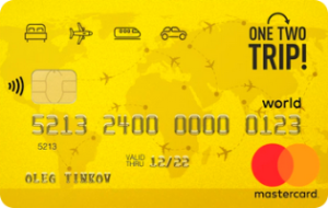 💳 OneTwoTrip