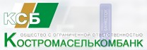 Выгодный