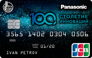 💳 Panasonic