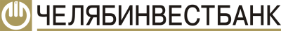 ПАО «ЧЕЛЯБИНВЕСТБАНК»