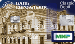 Оформить дебетовую карту Пенсионная от АО КИБ «ЕВРОАЛЬЯНС»