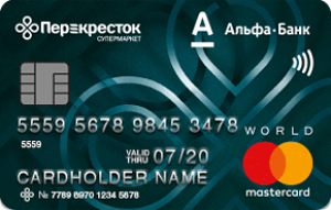 💳 Перекресток