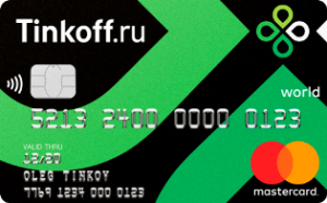 💳 Перекресток