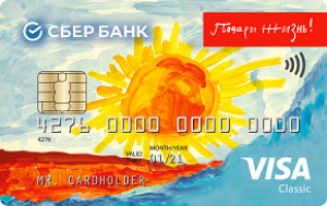 💳 Подари жизнь