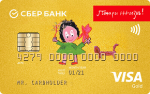 💳 Подари жизнь Gold