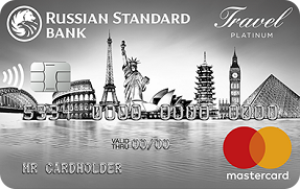 💳 RSB Travel Platinum