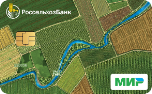 💳 Кредитная карта без льготного периода