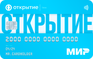 💳 Социальная