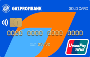 Умная карта UnionPay