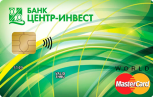 💳 Универсальная