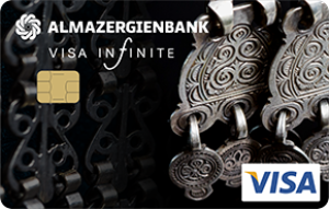 💳 Visa Infinite