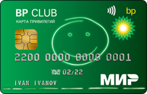 💳 ВР CLUB