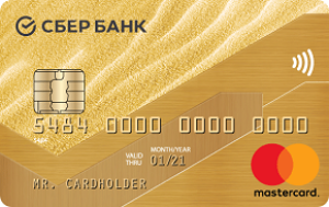 💳 Золотая карта